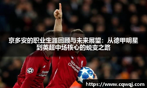 竞技宝电竞官网